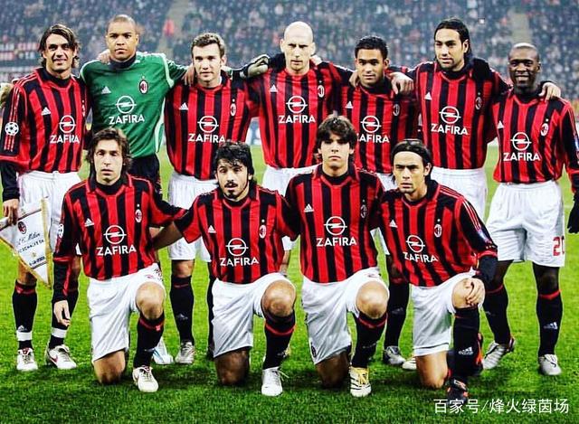 AC米兰在意大利杯1／8决赛中0-1不敌拉齐奥，终结13连胜，遭遇赛季首败。（意大利杯1／8决赛，AC米兰0-1不敌拉齐奥，13连胜止步遭遇赛季首败）